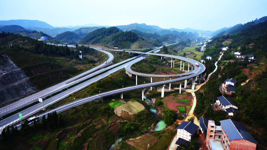 達(dá)州市化工產(chǎn)業(yè)園區(qū)基礎(chǔ)設(shè)施建設(shè)工程BT項目.jpg